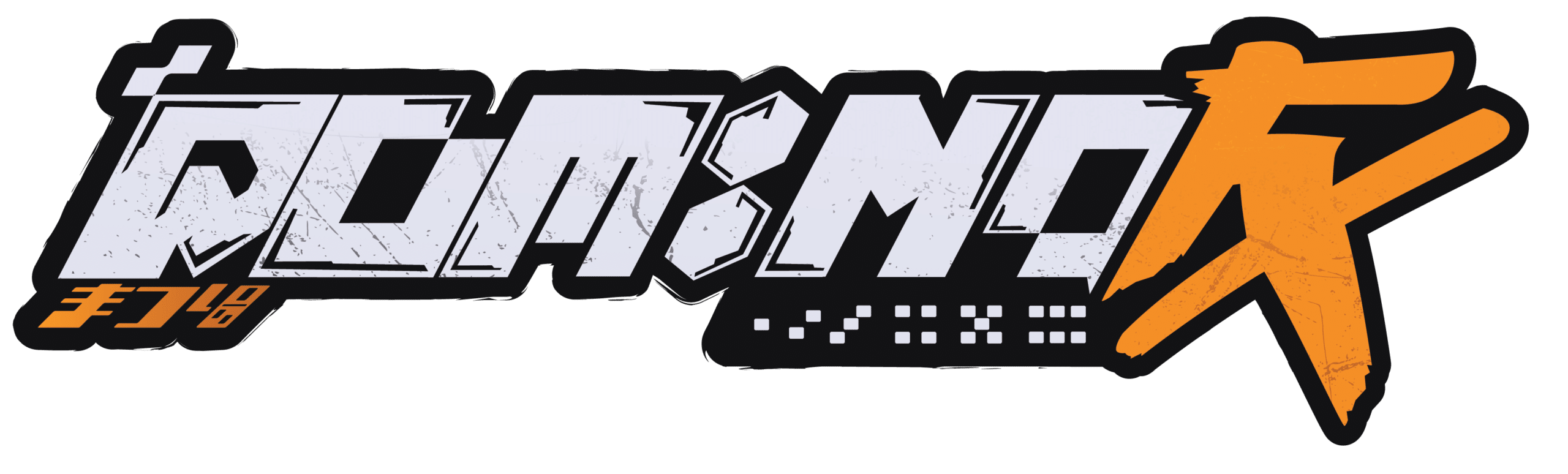 Domino_FX-02